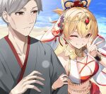  1boy 1girl absurdres alternate_costume beach blonde_hair breasts brown_eyes cleavage commentary_request commission earrings eyeliner father_and_daughter fingernails gem genshin_impact gold_choker gold_ring grey_hair grey_kimono grin hair_ornament hand_up harem_outfit highres japanese_clothes jewelry kimono large_breasts locked_arms long_fingernails looking_at_viewer makeup midriff naganohara_ryuunosuke nail_polish navel one_eye_closed orange_nails parted_lips red_eyeliner red_gemstone sand second-party_source short_hair skeb_commission smile takehana_note upper_body v veil water white_veil yellow_eyes yoimiya_(genshin_impact) 