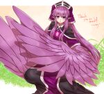  1girl amulet bangs commission grass hamham_121 harpy highres long_hair monster_girl original parted_lips pointy_ears purple_eyes purple_feathers purple_hair purple_wings sidelocks skeb_commission solo thank_you very_long_hair winged_arms wings 