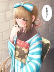  1girl :o bangs blunt_bangs blush bow brick_wall brown_hair ear_blush eyebrows_visible_through_hair floral_print full-face_blush hair_bow highres idolmaster idolmaster_cinderella_girls japanese_clothes kimono long_hair looking_away obi ponytail sash solo striped striped_kimono suikauri2222 very_long_hair wide_sleeves yorita_yoshino 