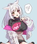  1girl animal_ears black_boots black_shorts boots breasts cat_ears cat_girl cropped_jacket facial_mark final_fantasy final_fantasy_xiv heterochromia highres jacket large_breasts lili_mdoki miqo&#039;te navel open_mouth ponytail red_eyes see-through_clothes see-through_shirt shirt short_shorts shorts signature sitting speech_bubble translated unzipping warrior_of_light_(ff14) whisker_markings white_hair white_jacket yellow_eyes 