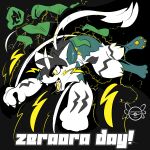 absurd_res astrail clothing generation_7_pokemon hi_res legendary_pokemon lightfurdragon male nintendo pokemon pokemon_(species) sparks torn_clothing transformation zeraora