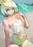  1girl :3 absurdres beach blurry blurry_background braid casual_one-piece_swimsuit cecilia_immergreen cecilia_immergreen_(holonatsu_paradise) character_name closed_mouth colored_inner_hair commentary cropped_shirt day doll doll_joints double-parted_bangs flat_chest frilled_one-piece_swimsuit frills green_eyes green_hair green_one-piece_swimsuit grey_hair hair_between_eyes hair_ornament hand_up highres hololive hololive_english holonatsu_paradise joints lazik_1337 looking_at_viewer multicolored_hair multicolored_swimsuit navel off-shoulder_shirt off_shoulder official_alternate_costume one-piece_swimsuit see-through_clothes see-through_shirt shirt short_hair side_braid single_braid solo streaked_hair swimsuit virtual_youtuber white_one-piece_swimsuit white_shirt winding_key 
