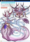  1girl aqua_hair aqua_nails arm_rest armlet armor black_sclera breasts center-flap_bangs choker colored_sclera colored_skin dragon_horns extra_arms fate/samurai_remnant fate_(series) full_body giant giantess gold_armlet hair_tubes hand_rest head_chain hime_cut honjou_raita horns huge_breasts ibuki_douji_(fate) ibuki_douji_(ruler)_(fate) jewelry lamia long_hair looking_down lying magatama midriff monster_girl multi-tied_hair multiple_horns multiple_views navel official_alternate_costume official_alternate_hairstyle official_art on_stomach pink_eyes pink_streaks pointy_ears purple_skin purple_streaks red_eyes red_horns sample_watermark shiny_skin size_difference skin-covered_horns snake strapless translation_request tube_top very_long_fingernails very_long_hair watermark white_scales white_snake white_tail white_tube_top 