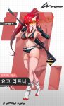  1girl absurdres adjusting_clothes adjusting_swimsuit armpits asymmetrical_gloves belt between_breasts bikini bikini_top_only boots bracelet breasts cleavage english_text fingerless_gloves flame_print glasses gloves goddess_of_victory:_nikke grid_background gun hair_ornament hair_stick high_ponytail highres jewelry jindogod korean_commentary korean_text large_breasts looking_at_viewer micro_shorts navel no_shirt parody pink_scarf pink_socks pink_thighhighs ponytail red_hair rifle scarf shorts sidelocks skull_hair_ornament socks solo strap_between_breasts striped_clothes striped_scarf studded_belt studded_bracelet swimsuit teeth tengen_toppa_gurren_lagann thick_thighs thighhighs thighs translation_request uneven_gloves upper_teeth_only v weapon white_boots yoko_littner zettai_ryouiki zipper_pull_tab zoom_layer 