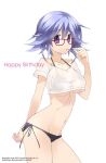  1girl artist_request bikini black_bikini black_bra blue_hair bra breasts chaos;child character_name check_artist cropped_shirt groin happy_birthday kazuki_hana lollipop_in_mouth looking_at_viewer medium_breasts navel official_art panties purple_eyes red-framed_eyewear sasaki_mutsumi science_adventure see-through_clothes shirt short_hair short_sleeves side-tie_panties simple_background solo standing stomach swimsuit underboob underwear white_shirt 