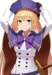  1girl absurdres artoria_caster_(fate) artoria_caster_(second_ascension)_(fate) artoria_pendragon_(fate) bangs black_gloves blonde_hair blue_headwear blush buttons cloak eyebrows_visible_through_hair fate/grand_order fate_(series) gloves green_eyes hat highres light_blush long_hair long_sleeves looking_at_viewer mimihachi simple_background skirt smile solo 