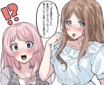  2girls @_@ absurdres bang_dream! bang_dream!_it's_mygo!!!!! blue_eyes blue_shirt blush brown_hair candy chihaya_anon collarbone commentary_request extreme_yuri_buta fang food grey_eyes highres long_hair multiple_girls nagasaki_soyo open_mouth pink_hair shirt short_sleeves simple_background skin_fang tongue tongue_out translation_request upper_body white_background 