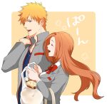  1boy 1girl bag bleach bow bread breasts closed_eyes food grey_jacket happy height_difference holding holding_bag inoue_orihime jacket kurosaki_ichigo large_breasts long_hair long_sleeves melon_bread open_mouth orange_hair passo0102 plastic_bag red_bow school_uniform short_hair sidelocks spiked_hair upper_body 