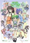  2003_server 2k-tan 6+girls 95-tan 98-tan 98se-tan ahoge alternate_costume animal_print anime_coloring ankle_boots anna_miller apple apple_inc. apron aqua_bag aqua_dress aqua_shirt aqua_shoes aqua_sleeves archived_source arm_at_side back_bow bad_link badge balloon bare_arms bare_shoulders belt black_belt black_dress black_eyes black_gloves black_hair black_ribbon black_shoes black_skirt black_socks black_thighhighs blonde_hair blue_belt blue_boots blue_bow blue_coat blue_dress blue_eyes blue_hair blue_helmet blue_one-piece_swimsuit blue_shirt blue_shoes blue_skirt blue_sleeve_cuffs blue_sleeves blue_thighhighs blunt_bangs blunt_ends blunt_sidelocks blush_stickers bomb boots border bow bow_legwear braid braided_bun breasts brown_belt brown_boots brown_eyes brown_hair brown_sandals button_badge buttoned_cuffs buttons cable candy ce-tan center_frills clenched_hand clipboard closed_eyes closed_mouth coat coin_purse collar collared_leotard collared_shirt company_name crayon crescent_moon denim disc dos dot_nose double_bun dress dress_shirt elbow_gloves empire_waist english_text explosive fairy fairy_wings fake_horns fish_costume floral_print floral_print_kimono flower_ornament food food-themed_hat frilled_apron frilled_collar frilled_shirt frills fruit futaba_channel glasses gloves gradient_background gradient_hair green_border green_bow green_eyes green_hair green_shirt green_skirt green_wings grey_horns hair_between_eyes hair_bobbles hair_bow hair_bun hair_intakes hair_ornament hairclip half_updo heart helmet holding holding_balloon holding_bomb holding_cable holding_candy holding_clipboard holding_disc holding_food holding_hands holding_lollipop holding_polearm holding_scythe holding_spring_onion holding_sword holding_vegetable holding_weapon homeko horned_helmet horns huge_ahoge japanese_clothes jeans juliet_sleeves katana kimono knees_apart_feet_together lace-trimmed_dress lace-trimmed_gloves lace-trimmed_thighhighs lace_trim large_breasts legs_apart len_(a-7) leotard letter_hair_ornament lindows lindows-tan linux linux-tan lollipop lollipop_in_mouth long_hair long_sidelocks long_sleeves looking_at_viewer loose_belt low-braided_long_hair low-tied_long_hair maid maid_apron maid_headdress mary_janes me-tan mechanical_wings medium_breasts medium_dress microsoft_windows moon ms-dos multicolored_bow multicolored_hair multicolored_one-piece_swimsuit multiple_girls name_tag neck_ribbon no_nose nt-tan obi okobo one-piece_swimsuit one_side_up open_mouth orange_apron orange_dress orange_eyes orange_hair orange_skirt os-tan os9 osx outline panties pants paper pencil_skirt pink_eyes pink_hair pink_kimono pink_sleeves pink_wings planet planetary_ring platform_sandals pleated_skirt polearm ponytail print_kimono print_panties profile puffy_short_sleeves puffy_sleeves purple_bow purple_dress purple_hair purple_shoes rabbit_print red_bow red_eyes red_ribbon red_sash red_shoes ribbon rocket_ship round_eyewear sandals sash scythe searching sheath sheathed shirt shoes short_dress short_hair short_ponytail short_sleeves side_slit sidelocks sitting skirt sleeve_cuffs sleeveless sleeveless_dress sleeveless_shirt smile socks spacecraft spear split_mouth spring_onion star_(symbol) swept_bangs swimsuit sword tabi thigh_boots thighhighs transparent_wings triangle_ornament turtleneck turtleneck_leotard twisted_torso two-tone_dress two_side_up unconventional_maid underwear upper_body vegetable very_long_hair very_long_sidelocks vest waitress watch weapon white_apron white_boots white_dress white_gloves white_headdress white_leotard white_outline white_panties white_pants white_shirt white_sleeve_cuffs white_sleeves white_socks white_thighhighs white_vest windows_95 windows_classic wing_collar wings wristwatch xp-tan 