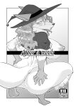  2018 5_fingers anthro areola big_breasts biped breasts butt canid canine claws clothing cover cover_art cover_page crouching digital_media_(artwork) eyewear featureless_crotch female finger_claws fingers fox fur glasses gloves_(marking) hair hair_between_eyes hand_on_butt hand_on_own_butt hands_behind_back hat headgear headwear hi_res kazuhiro kemono leg_markings leg_wrap lips long_hair mammal markings monochrome nipples plantigrade snout socks_(marking) solo thick_bottom_lip tiptoes toe_claws witch_hat wraps 