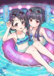  2girls bikini black_hair blue-framed_eyewear blue_bikini breasts brown_eyes closed_mouth collarbone commentary_request eyewear_on_head frilled_bikini frilled_innertube frills hair_ornament hairclip heart heart-shaped_eyewear highres idolmaster idolmaster_cinderella_girls innertube looking_at_viewer mariabowl multiple_girls navel open_mouth paid_reward_available pink_innertube rabbit_hair_ornament red_eyes ruffle_bikini sajo_yukimi sasaki_chie short_hair sidelocks small_breasts smile speech_bubble sunglasses swim_ring swimsuit translation_request twintails 