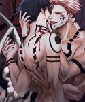  2boys 821310206 animal_skull arm_tattoo back back_tattoo black_hair black_nails blood chest_tattoo collarbone corruption evil_smile extra_arms extra_eyes facial_tattoo fushiguro_megumi hand_grab hand_on_another&#039;s_back hand_on_another&#039;s_head highres jujutsu_kaisen looking_at_viewer male_focus multiple_boys muscular muscular_male neck_tattoo nude pink_hair red_eyes ryoumen_sukuna_(jujutsu_kaisen) short_hair shoulder_tattoo smile spiked_hair tattoo toned toned_male yaoi 