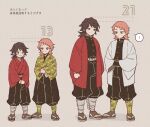  ... 2boys age_comparison aged_down aged_up alternate_universe arms_at_sides asymmetrical_clothes black_hair black_pants black_socks blue_eyes character_age crossed_arms demon_slayer_uniform frown hands_in_opposite_sleeves haori happy height_conscious height_difference highres jacket japanese_clothes kimetsu_no_yaiba kimono long_hair long_sleeves male_focus multiple_boys multiple_views own_hands_together pants pink_hair red_jacket red_kimono sabito_(kimetsu) scar scar_on_cheek scar_on_face shin_guards side-by-side sideways_glance simple_background smile socks spoken_ellipsis standing tabi tomioka_giyuu translation_request waraji white_jacket wide_sleeves yakiimochan_kmt 