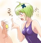  :o ahoge artist_request bangs blush censored dekopin flick green_hair hair_ornament hairclip kenkou_zenrakei_suieibu_umishou mosaic_censoring ninagawa_amuro one-piece_swimsuit open_mouth penis pointing profile red_eyes short_hair solo speed_lines surprised sweatdrop swimsuit testicles translation_request upper_body x_hair_ornament 