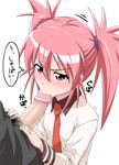  1girl :&gt;= edomae_lunar eyebrows_visible_through_hair fellatio hair_between_eyes hetero long_hair male_pubic_hair necktie oral penis pubic_hair red_neckwear school_uniform seto_no_hanayome solo_focus thought_bubble translated twintails uncensored youkan 