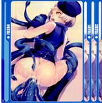  ahegao ass censored cum elizabeth_(persona) fucked_silly gloves hat highres mosaic_censoring naughty_face no_panties open_mouth orange_eyes persona persona_3 rape shadow short_hair solo tasaka_shinnosuke tears tentacle_sex tentacles vaginal white_hair 