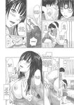  1girl bed blush breast_squeeze breasts brother_and_sister comic erection greyscale hard_translated hetero highres incest kisaragi_gunma kneeling large_breasts monochrome nipples one_eye_closed open_clothes open_shirt original paizuri penis rubbing shirt siblings skirt translated 