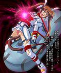  cyclone lyrical_nanoha mahou_shoujo_lyrical_nanoha_strikers panties panties_aside rape restrained solo takamachi_nanoha tentacles torn_clothes translated underwear 