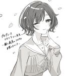  1girl commentary_request falling_petals gakuen_idolmaster greyscale idolmaster index_finger_raised kyonu long_sleeves looking_at_viewer monochrome neck_ribbon neo_asari one_eye_closed petals ribbon school_uniform serafuku short_hair smile solo upper_body 