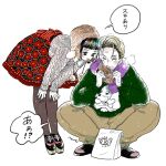  1boy 1girl bag bent_over black_eyes black_hair black_shoes blonde_hair blush colored_skin commentary emamemamo33 fingernails floral_print food food_bite full_body fur_hat green_sweater hat highres holding holding_food iridescent_hair long_sleeves looking_at_viewer original pants pantyhose paper_bag platform_shoes purple_scarf sandals scarf shoes short_hair signature simple_background skirt slides socks speech_bubble squatting sweater taiyaki translation_request wagashi white_background white_skin 