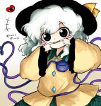  1girl black_hat buttons commentary diamond_button eyeball finger_in_own_mouth floral_print frilled_shirt_collar frilled_sleeves frills green_eyes green_hair green_skirt hat hat_ribbon heart heart_of_string heripantomorrow komeiji_koishi mouth_pull ribbon rose_print shirt skirt symbol-only_commentary third_eye touhou translation_request wide_sleeves yellow_ribbon yellow_shirt 