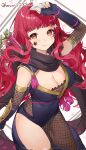 1girl absurdres black_scarf blush bodystocking breasts cleavage closed_mouth clothing_cutout covered_navel detached_sleeves fire_emblem fire_emblem_engage fire_emblem_heroes fishnet_bodystocking fishnets hair_ornament haru_(nakajou-28) highres holding holding_shuriken holding_weapon japanese_clothes large_breasts long_hair navel ninja official_alternate_costume red_eyes red_hair scarf shuriken shuriken_hair_ornament smile solo star_(symbol) star_hair_ornament sword weapon yunaka_(fire_emblem) yunaka_(stealthy_imitator)_(fire_emblem) 