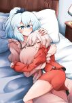  2girls =_= alternate_breast_size_(larger) bare_legs bed_sheet blush breast_pillow breasts bright_pupils commission feet_out_of_frame frilled_sleeves frills grey_hair hair_ornament hair_scrunchie hand_on_another&#039;s_head highres hug huge_breasts incest indoors lantern long_sleeves looking_at_another lying lying_on_person lyrica_prismriver merlin_prismriver multiple_girls on_back on_bed pillow pink_shirt pink_skirt ponytail red_shirt red_skirt scavia10 scrunchie shirt siblings sisters skeb_commission skirt sleeping smile touhou white_pupils yuri 