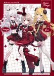  1boy 2girls absurdres ankle_boots bat_hair_ornament belt black_belt black_boots black_choker black_gloves black_shoes blonde_hair boots border braid brown_hair buttons character_name chest_harness choker circle_skirt clothing_cutout crop_top cropped_jacket cropped_shirt crossdressing crossdressing_(mtf) crown_braid double-breasted elbow_gloves fingerless_gloves fishnet_thighhighs fishnets frilled_skirt frills frozen_yakan full_body genderswap genderswap_(mtf) gloves green_eyes grey_hair grid_background hair_ornament harness highres long_hair long_sleeves looking_at_viewer loser_kings makaino_ririmu midriff miniskirt multiple_girls navel nijisanji official_alternate_costume outstretched_arm plaid_clothes platform_boots platform_shoes pleated_skirt pointy_ears pom_pom_(clothes) pom_pom_hair_ornament puffy_short_sleeves puffy_sleeves rabbit_ear_headwear red_border red_eyes red_gloves red_skirt sanya_(kuzuha) shoes short_hair short_sleeves shoulder_cutout sign_wa_b_(oshi_no_ko) single_fishnet_legwear single_thighhigh skirt smile tattoo thigh_boots thighhighs trap two_side_up uzuki_kou virtual_youtuber white_boots white_hair winged_heart winged_heart_tattoo 