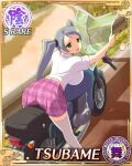  1girl :o beach bent_over border breasts card_(medium) character_name collared_shirt from_behind game_cg green_eyes grey_hair holding holding_map large_breasts long_hair looking_at_viewer maisen_university_high_school_uniform map midriff motor_vehicle motorcycle necktie ocean official_alternate_costume official_art pink_necktie pink_skirt plaid_clothes plaid_necktie plaid_skirt school_uniform senran_kagura senran_kagura_new_wave shirt short_sleeves skirt solo sunset swept_bangs tearing_up thighhighs tsubame_(senran_kagura) twintails white_shirt white_thighhighs 