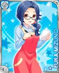  1girl apron black-framed_eyewear blue_background blue_hair blue_shirt card_(medium) character_name girlfriend_(kari) glasses hair_ornament hair_scrunchie holding holding_paper holding_pen looking_at_viewer low_side_ponytail mizuno_fuka multicolored_apron multicolored_scrunchie official_art paper pen qp:flapper red_apron red_eyes red_scrunchie scrunchie shirt solo standing surprised watch wristwatch 
