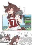  1girl 6+others ^^^ animal_ears beanie beer_hsk blush brown_hair candy chain-link_fence chibi commentary_request confetti fence food grey_hat grin hair_between_eyes hat highres holding holding_candy holding_food holding_lollipop horse_ears horse_girl horse_tail jitome lollipop long_hair multiple_others nakayama_festa_(umamusume) original_race_uniform_(umamusume) profile puffy_short_sleeves puffy_sleeves purple_eyes race_bib shirt short_sleeves smile tail throwing trainer_(umamusume) translation_request umamusume unworn_hat unworn_headwear white_shirt 