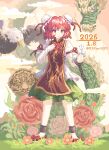  02charaice20 1girl absurdres bandaged_arm bandages bird brown_tabard bun_cover cloud commentary_request cuffs dated double_bun dragon eagle eastern_dragon flower full_body green_skirt hair_bun highres houso_(touhou) ibaraki_kasen koutei_(touhou) kume_(touhou) looking_at_viewer mukou_(touhou) pink_eyes pink_flower pink_hair pink_rose pixel_art raijuu rose shackles shirt short_sleeves skirt tabard tiger touhou twitter_username white_shirt 