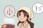  1girl apron bandana blue_background brown_eyes brown_hair brown_shirt commentary_request cooking_pot dark-skinned_female dark_skin highres holding holding_cooking_pot kantai_collection long_hair oven_mitts shirt shouhou-san_daisuki_teitoku smile solo thonburi_(kancolle) thonburi_(nanakusagayu)_(kancolle) translation_request upper_body white_bandana yellow_apron 