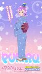  1girl artist_request blunt_bangs brown_sandals character_name closed_mouth copyright_name full_body gradient_background hair_bun hat hat_ornament heart highres japanese_clothes kimono long_sleeves looking_at_viewer mini_hat mini_top_hat official_art pink_background puniru_(puniru_wa_kawaii_slime) puniru_wa_kawaii_slime purple_background purple_hair sandals second-party_source sidelocks slime_hair solo standing star_(symbol) star_hat_ornament star_symbol_background top_hat translation_request 