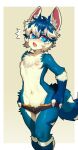  anthro blue_body blue_eyes blue_fur blush clothed clothing fur hands_on_hips hi_res looking_at_viewer male navel nipples open_mouth pgm300 skimpy solo underwear young 