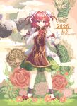  02charaice20 1girl absurdres bandaged_arm bandages bird brown_tabard bun_cover chinese_commentary cloud commentary_request cuffs dated double_bun dragon eagle eastern_dragon flower full_body green_skirt hair_bun highres houso_(touhou) ibaraki_kasen koutei_(touhou) kume_(touhou) looking_at_viewer mukou_(touhou) pink_eyes pink_flower pink_hair pink_rose pixel_art raijuu rose shackles shirt short_sleeves skirt tabard tiger touhou twitter_username white_shirt 