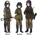  3girls akm assault_rifle bandaid bandaid_on_face bandaid_on_nose binoculars black_shoes boots brown_hair character_name glasses goggles goggles_on_headwear grey_eyes gun helmet heterochromia jacket kalashnikov_rifle laitumidane load_bearing_vest looking_at_viewer multiple_girls original pink_hair red_eyes rifle shoes standing tank_helmet weapon white_background yellow_eyes zhenya_(laitumidane) 