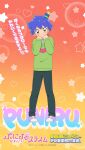  1boy artist_request black_pants blue_hair blush character_name clenched_hands closed_mouth copyright_name dot_nose full_body gradient_background green_eyes green_shirt hat head_tilt heart highres kawaii_kotarou long_sleeves looking_at_viewer medium_hair mini_hat mini_top_hat orange_background pants puniru_wa_kawaii_slime purple_shoes shirt shoes sneakers solo split_mouth standing star_(symbol) star_symbol_background straight-on top_hat translation_request white_shoes 