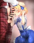  2girls after_fellatio alice_margatroid alice_margatroid_(pc-98) bar_censor belt blonde_hair blue_hairband blush bow censored commentary_request commission cum cum_on_body dress ejaculation facial fellatio futa_with_female futanari hair_bow hair_ribbon hairband head_out_of_frame headpat highres holding kazami_yuuka kazami_yuuka_(pc-98) leon0705 multiple_girls navel oral pants penis pixiv_commission plaid_clothes plaid_pants plaid_vest ribbon shirt short_hair short_sleeves simple_background skirt suspenders testicles touhou touhou_(pc-98) unbuttoned vest white_shirt yellow_eyes 
