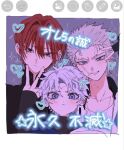  3boys art_program_in_frame black_eyes blue_eyes blush fate/grand_order fate_(series) grey_hair hair_intakes harada_sanosuke_(fate) heart j8mom multiple_boys nagakura_shinpachi_(fate) open_mouth purikura red_hair scar scar_on_cheek scar_on_face scar_on_forehead short_hair smile sweatdrop toudou_heisuke_(fate) v 