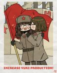  2girls absurdres army ashenov blush character_request closed_eyes communism communist_flag copyright_request couple flag fur_hat gloves hat highres jacket kiss military military_jacket military_uniform multiple_girls open_mouth propaganda red_flag red_star russia russian_clothes soldier soviet soviet_army star_(symbol) ushanka yuri 
