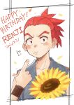  1boy abarai_renji bleach character_name choko_egg dated english_text flower happy_birthday high_ponytail highres long_hair looking_at_viewer male_focus pointing pointing_at_self ponytail red_hair solo sunflower wristband younger 