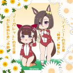  2girls :d air_groove_(umamusume) animal_ears blush bow brown_hair buruma capriccyo commentary_request ear_bow eyes_visible_through_hair flower flower_wreath gym_shirt gym_uniform hair_flower hair_ornament hair_over_one_eye hairband hairclip highres horse_ears horse_girl horse_tail jacket kneeling multiple_girls nishino_flower_(umamusume) pink_hairband purple_eyes red_buruma red_jacket shirt shoes short_hair smile socks standing tail track_jacket translation_request twitter_username umamusume white_flower white_shirt white_shoes white_socks x_hair_ornament yellow_bow 