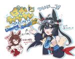  2girls animal_ears black_hair blue_eyes blush brown_hair closed_eyes closed_mouth collarbone commentary_request contrail_(racehorse) forever_young_(racehorse) goggles goggles_on_head highres horse_ears horse_girl horse_tail long_hair looking_at_viewer multiple_girls open_mouth personification pointing smile tail thumbs_up toumyao_neko umamusume white_background 