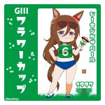  1997 1girl animal_ears bar_censor blue_buruma blush brown_hair buruma capriccyo censored censored_identity commentary_request crossover eyewear_on_head fire_flower hair_between_eyes highres horse_ears horse_girl horse_tail long_hair mario_(series) mole mole_under_eye original_race_uniform_(umamusume) puffy_short_sleeves puffy_sleeves purple_eyes race_bib red-framed_eyewear seeking_the_pearl_(umamusume) shirt shoes short_sleeves smile standing sunglasses tail translation_request umamusume very_long_hair warp_pipe white_shirt white_shoes 