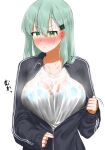 1girl aqua_hair bangs black_jacket blush bra breasts closed_mouth commentary_request gekiteki_na_beefsteak green_eyes hair_between_eyes hair_ornament hairclip highres jacket kantai_collection large_breasts long_hair long_sleeves nose_blush see-through shirt simple_background solo suzuya_(kancolle) track_jacket underwear upper_body wet wet_clothes wet_shirt white_background 