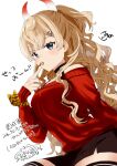 1girl animal_print beans black_skirt black_thighhighs blonde_hair commentary_request eating gradient_horns grey_eyes horns kantai_collection looking_at_viewer minneapolis_(kancolle) minneapolis_(setsubun)_(kancolle) minneapolis_kai_(kancolle) multicolored_horns off-shoulder_sweater off_shoulder official_alternate_costume oriharaizaya819 print_ribbon red_sweater ribbon skirt solo sweater thighhighs tiger_print translation_request two_side_up wavy_hair 