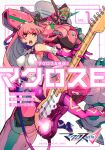  1girl bangs boots breasts copyright_name cover cover_page covered_nipples elbow_gloves extra_eyes floating_hair gloves glowing glowing_eyes green_eyes guitar high_heel_boots high_heels holding holding_instrument ichimonji_kei instrument long_hair looking_ahead macross macross_delta macross_e manga_cover mecha medium_breasts navel official_art open_hands pink_hair pirika_polywanov purple_footwear purple_gloves science_fiction thigh_boots thighhighs variable_fighter vf-171ex white_background 