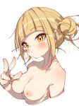  1girl blonde_hair blush boku_no_hero_academia breasts completely_nude eyebrows_visible_through_hair hair_bun highres large_breasts looking_at_viewer nude rasusurasu short_hair simple_background solo toga_himiko w white_background yellow_eyes 