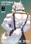  back_muscles biceps blue_eyes canid canine canis clothed clothing fur harness hi_res male mammal muscular simple_background solo white_body white_fur wolf xl85324358 zenless_zone_zero 